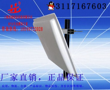 ����܇�v,�T��ϵ�y(t��ng)rfid�����l�h(yu��n)���x�x����ur5608