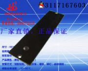 ��܇�a������,�}������,���͑����Y�aRFID�����l�����٘˺�