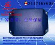 ����O��ȹ���RFID�����l�����٘˺�UT9200