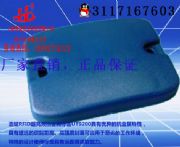 �����٘˺��������٘˺�����RFID�����l�������մɘ˺�