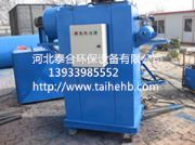 ����̩��hmc�͆ΙC�}�_�������m��