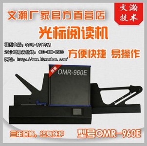 ��ɫ�Ĺ����x�C ���^�h�����x�Cܛ������