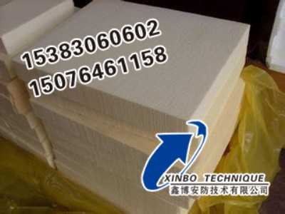 ���β���ֱ�N��ȩ�� ��ȩ���ذ�