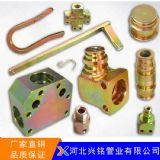 �ӱ��d㑏S�ҹ����V�ý��^�V�ò��P䓽��^