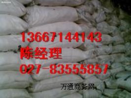 ����(y��ng)ľ�|(zh��)�ػ����}�����S�ҬF(xi��n)؛