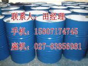 植物油酸生產(chǎn)廠家哪里有賣