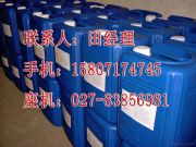 24度棕櫚油生產廠家哪里有賣