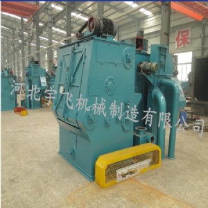 q236c履帶式拋丸機(jī)河北拋丸機(jī)生產(chǎn)廠家滾筒拋丸機(jī)廠家