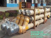 �A������ݔ�͙C�S�҆��S����ݔ�͙C��̖���Z�Cе