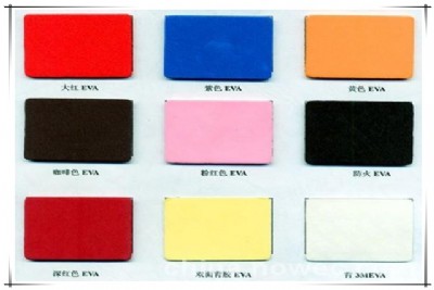 eva�_�| ��ɫ ���z eva ���� eva�_�| ���� ���z