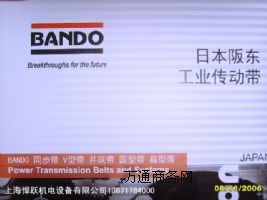 �ձ���|���ǎ�ͬ������Ш���M���X�͎�