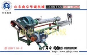 �؃r���ۭh(hu��n)����Ч���������C�O(sh��)��