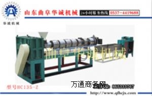 ���ͭh(hu��n)�����������w���C�ծa������