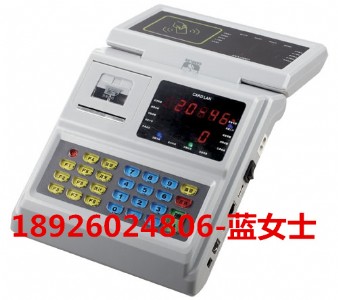 ic���������Mϵ�y(t��ng)/������Mpos�C/���lic�����M�C