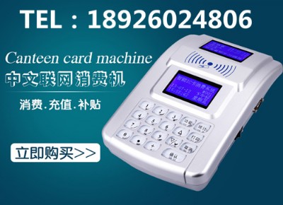 ic�����M�C#ʳ��ˢ���C��r#ʳ�����M����ϵ�y