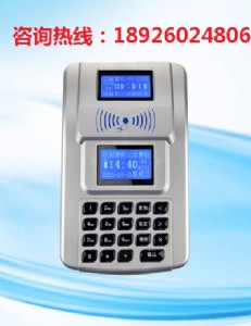 �ˢ���C(j��)-ʳ��ˢ���C(j��)-�����uʳ��ˢ���C(j��)