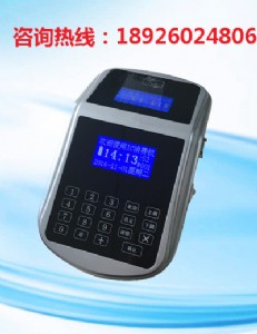 ʳ��ˢ���C(j��)ʹ���f��,ʳ��ˢ���C(j��)ϵ�y(t��ng),ʳ��ˢ���C(j��)