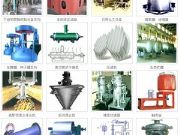 ɽ�|��;�����֬�O�� �|���õĲ�;�����֬�O�����Ŀ����I��