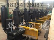 熱電廠羅茨風(fēng)機(jī) 電廠氧化風(fēng)機(jī) 廠家直銷脫硫氧化風(fēng)機(jī)