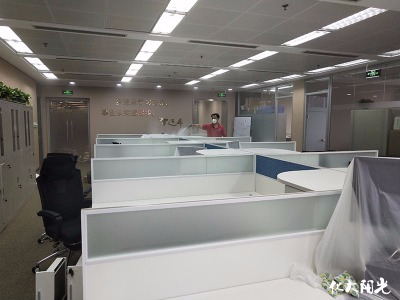 �ɶ��e������ȩ,�ɶ��e����ȩ����,����ꖹ�ɶ���ȩ�z�y����