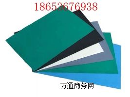 �췿�÷��o����z��