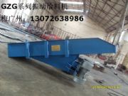 gzg903��ӽo�ϙC