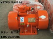 ybzd-75-6�������늙C