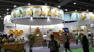 2017���Hʳ����չ�[��