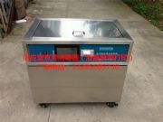 2017合肥金尼克醫(yī)用煮沸消毒器-金尼克品牌