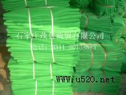 ��ȫ�W(w��ng)(�D)