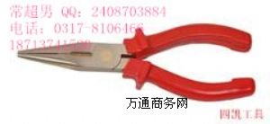 �x����������Q���������ĄP����