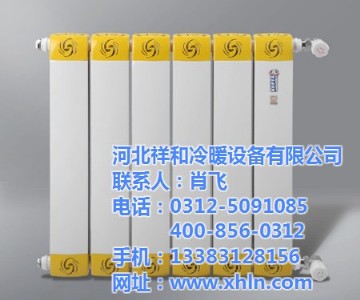 ������ɢ����   ����~�X�ͺ�ɢ����