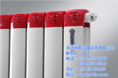 �~�X�ͺ�ɢ�����ӱ������