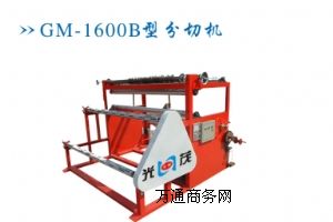 �������ЙC�ķ��з�ʽ