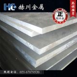 ���P�X��5A06H112�z���X��