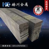 7050鋁板(定做廠家)價(jià)格