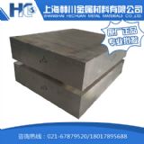 5A06�X�����c 5A06�ɷ�