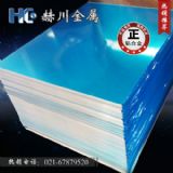 5754�����g���� 5754�Cе����