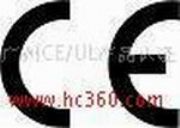 �����x����EMC�J�C,�x����FCC�J�C