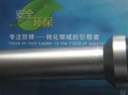 �o�a���P�늻��W(xu��)����