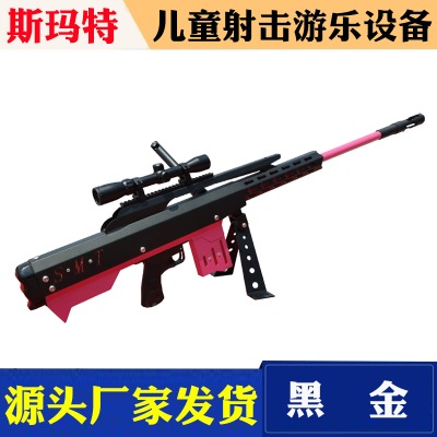 ˹���؃�ͯ�����К��ژ��Ŀ�����Θ����ڏS��