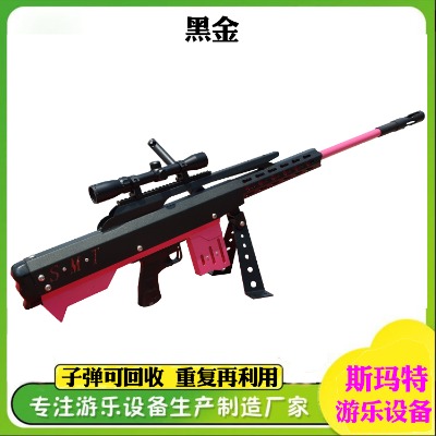 ˹���؏V��(ch��ng)С������Ě��ژ��(xi��ng)Ŀ�Ј�(ch��ng)�O(sh��)�����-�ڽ�