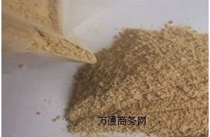 ���_�����ն����섩