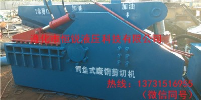 ȫ�Ԅӽ��ټ��ЙC(j��)��ȫ�ԄӏU�F���ЙC(j��)���a(ch��n)�S��