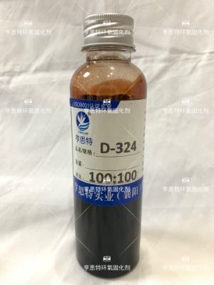 ��˼��d-324�h���̻���