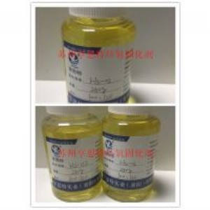 ˮ�ԭh(hu��n)����ƺˮ�Ի����K�ݺ�˼��ˮ�ԭh(hu��n)���̻�����ƺ