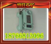 ��(j��)���S�� KTH-33�V���Ԓ�C(j��)