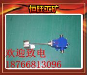 濟(jì)寧廠家 GUJ30礦用堆煤傳感器值得信懶