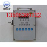 gcg-1000�ͷۉm������ �V�÷ۉm������ ������