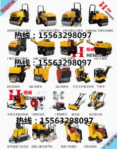 �����Fhw-700c��·�C �ַ�ʽ��·�C �ԃr�ȡ�